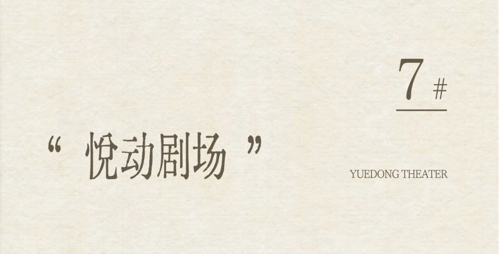 vsszan2109210716462552.png