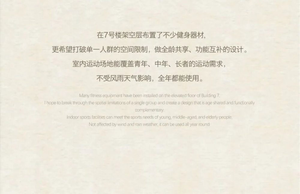 vsszan2109210716462553.png