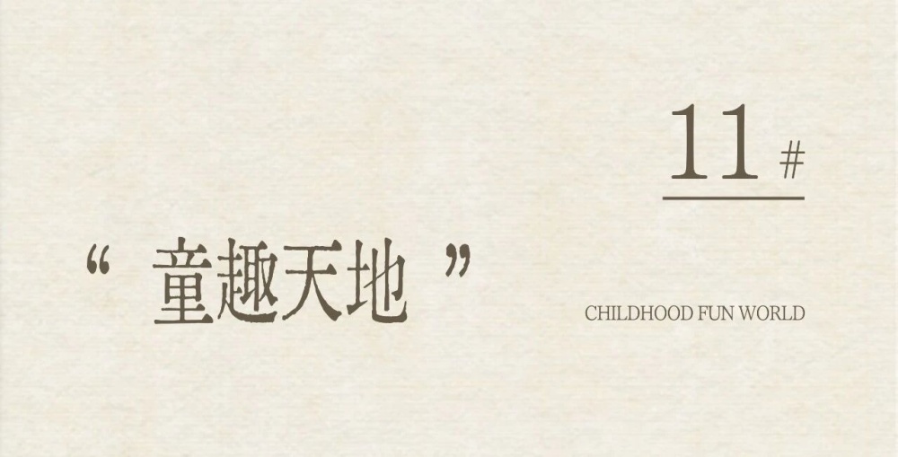 vsszan2109210716462557.png
