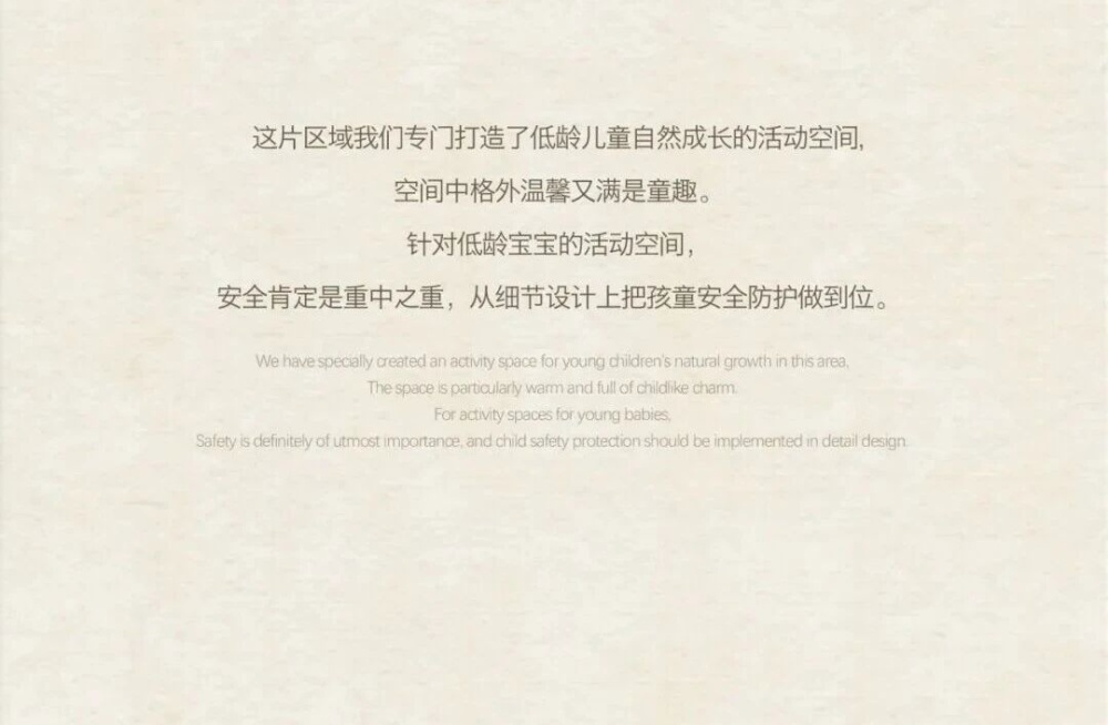 vsszan2109210716462558.png