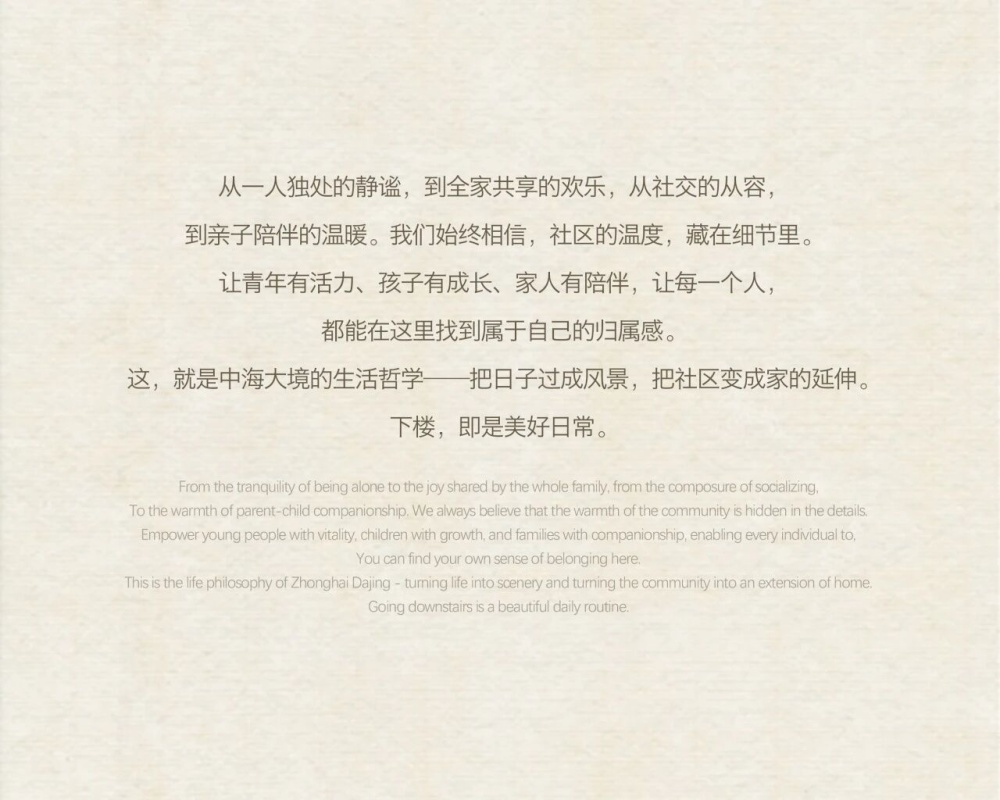 vsszan2109210716462566.png