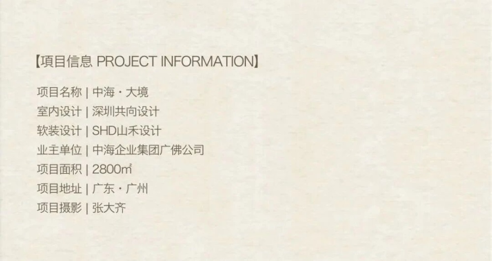 vsszan2109210716462567.png