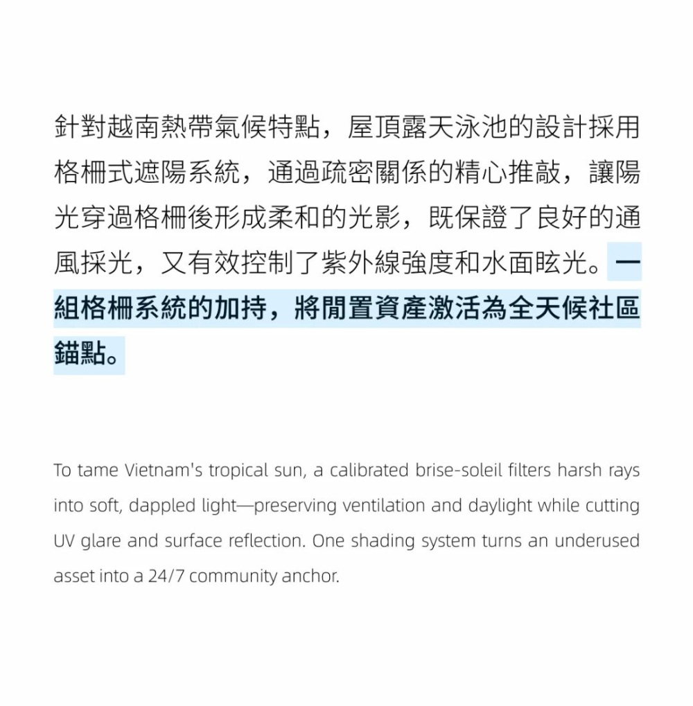 vsszan2109440717401923.png