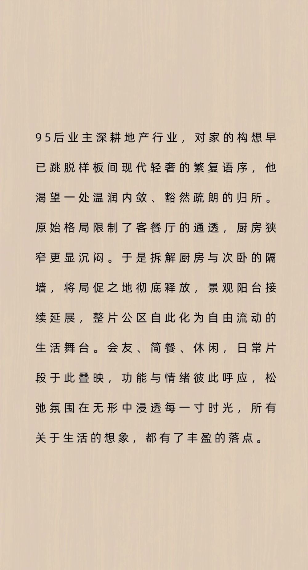 vsszan210949071804232.png