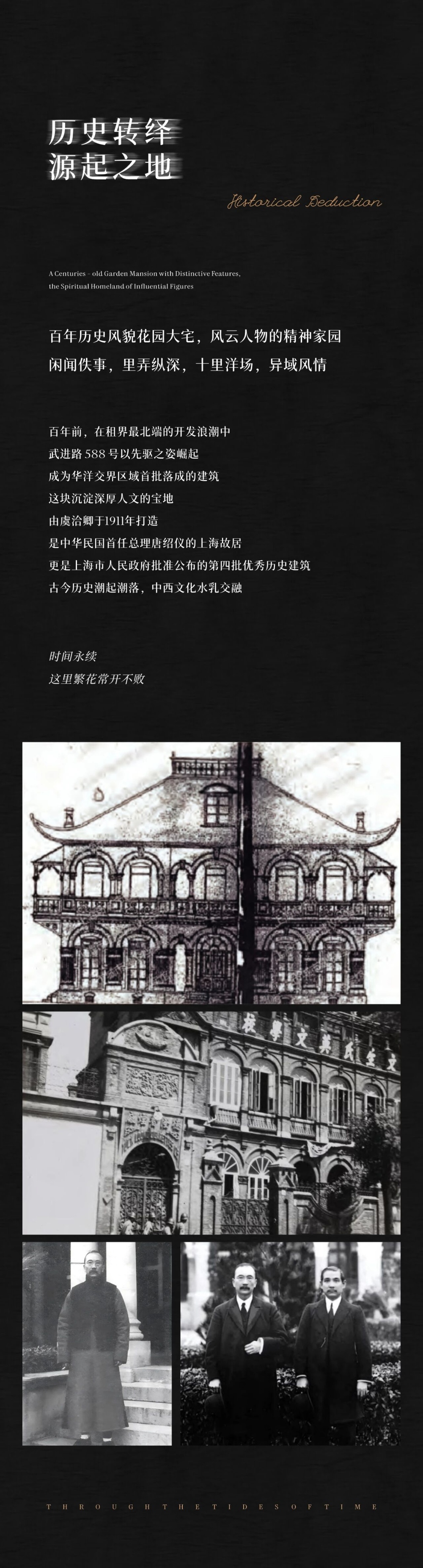 vsszan210986091952242.png