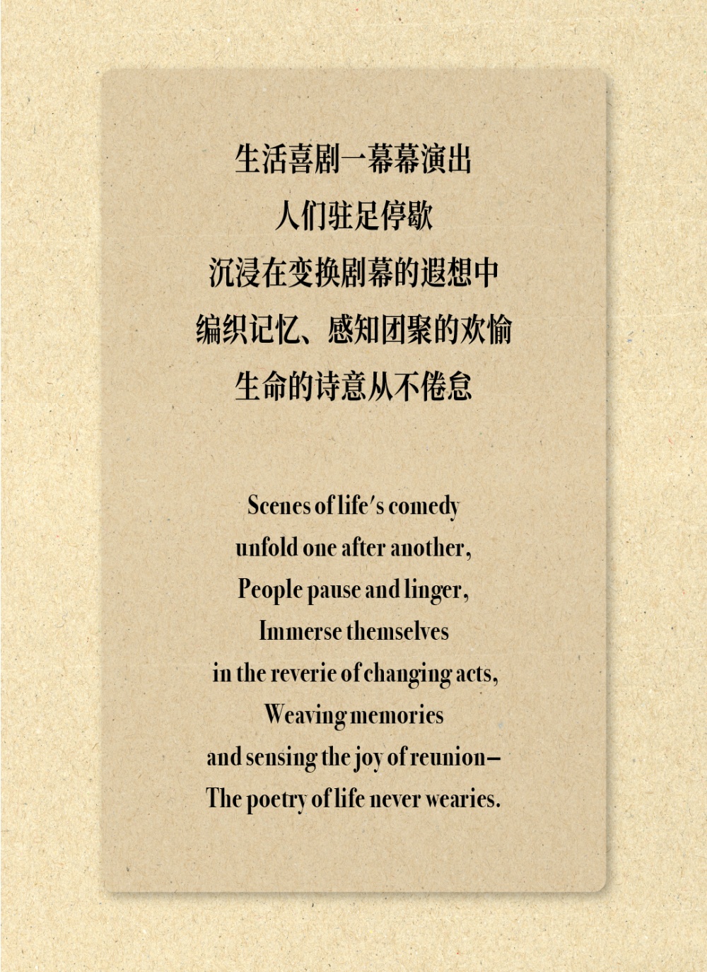 vsszan2109951011121817.png