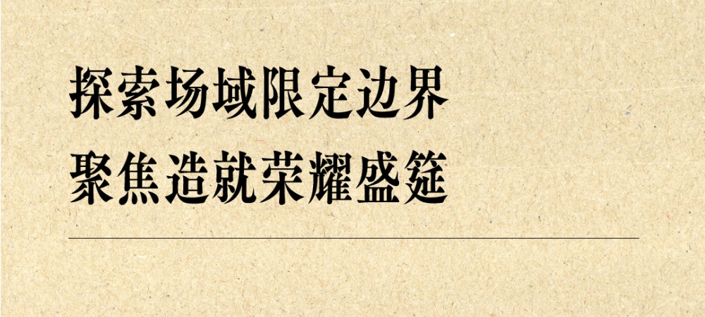 vsszan2109951011121821.png