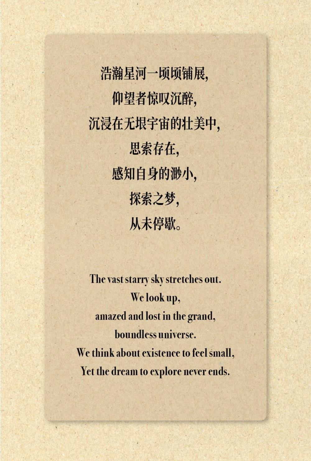 vsszan2109951011121834.png