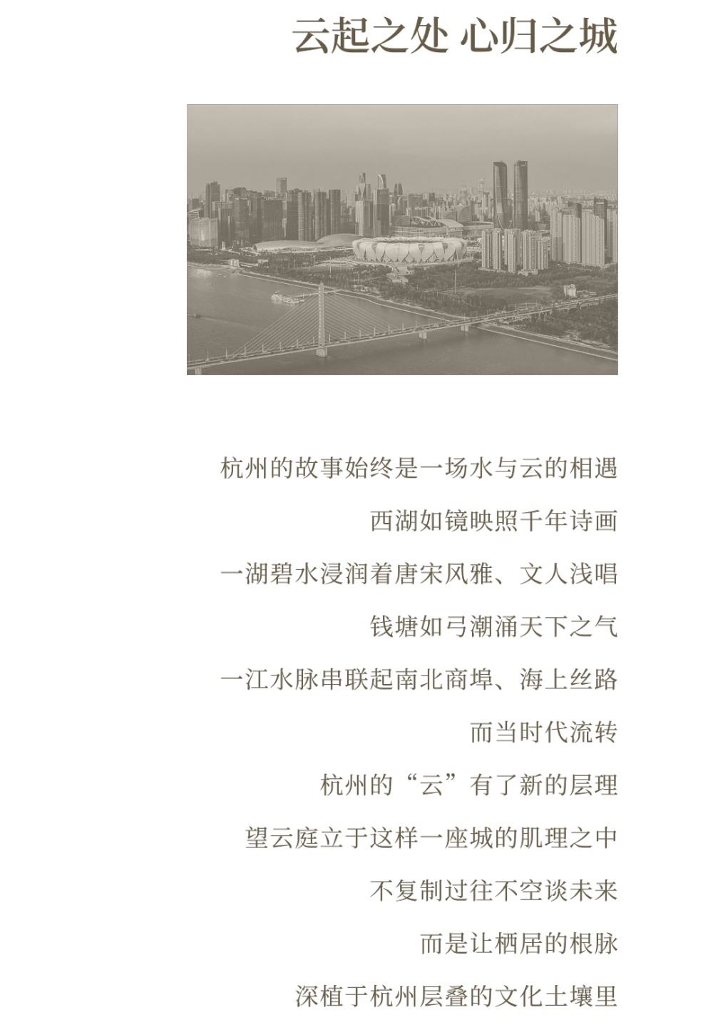 vsszan211014110016284.png