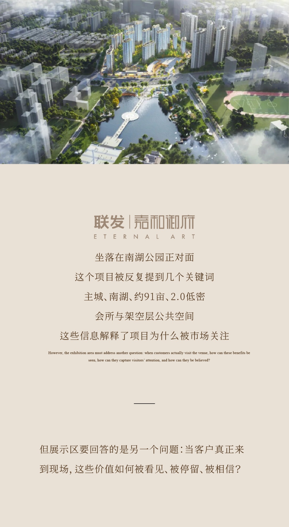 vsszan211015111014593.png
