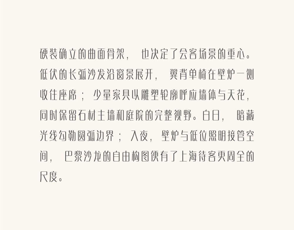 vsszan2110161110151516.png