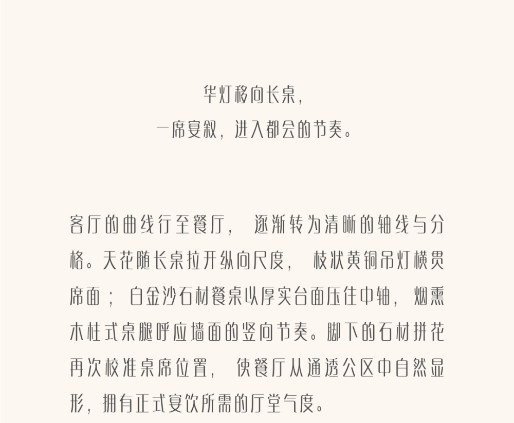 vsszan2110161110151519.png