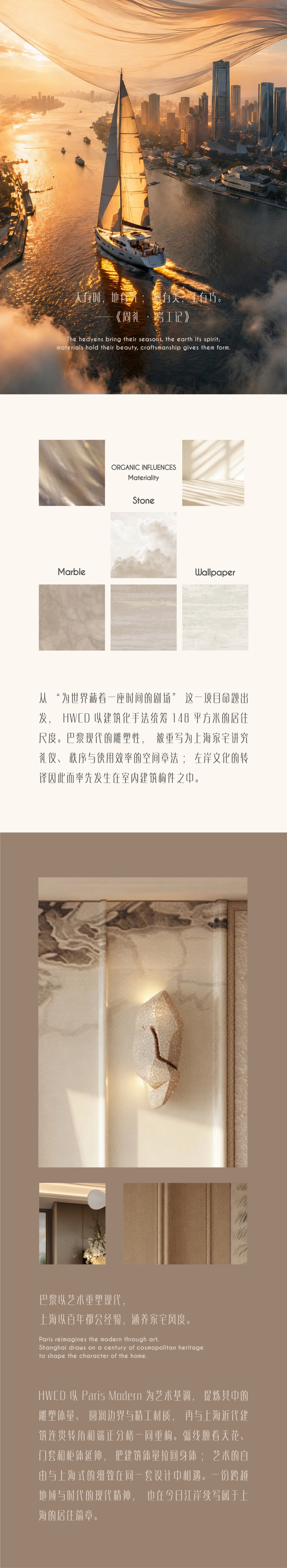 vsszan211016111015153.png