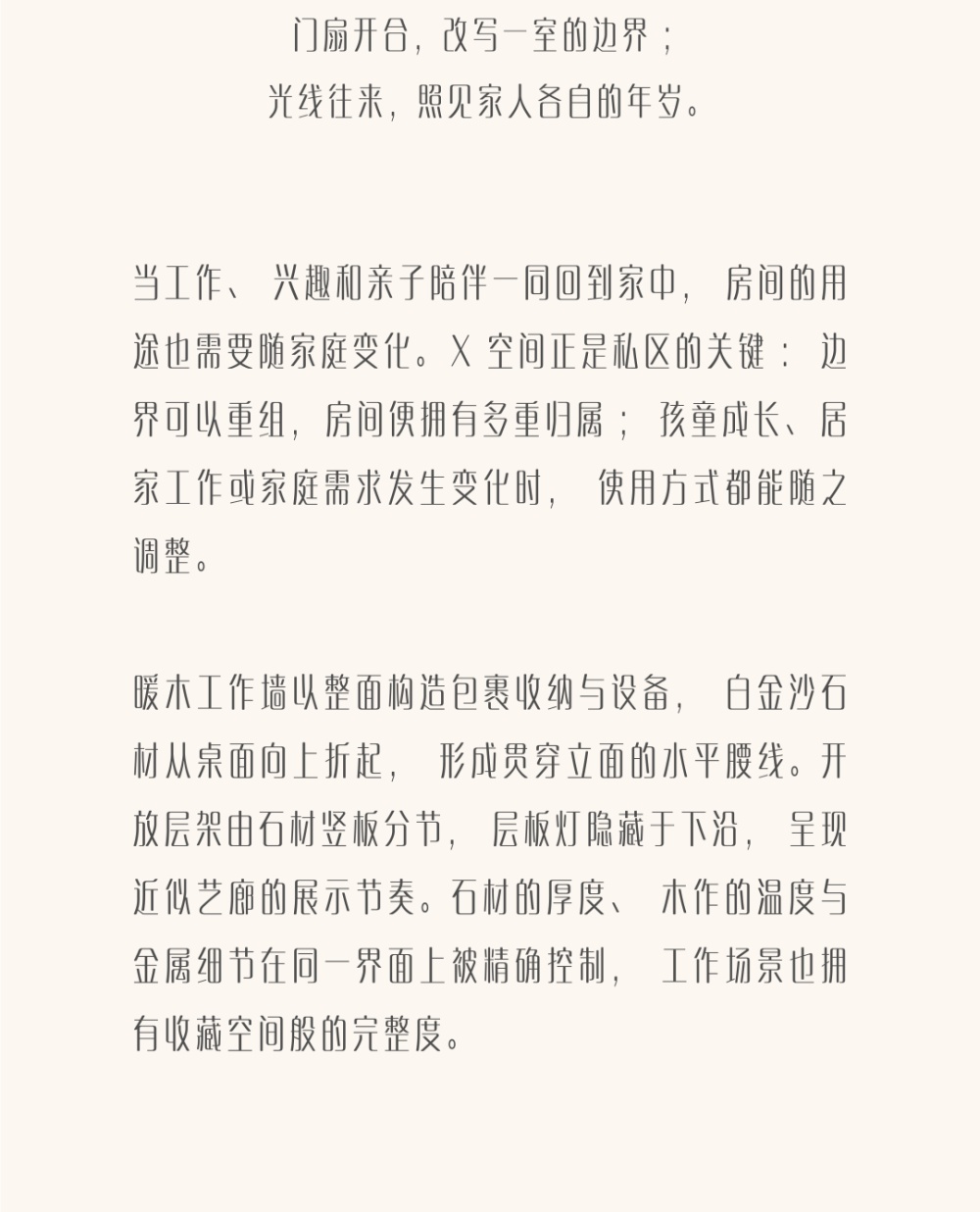 vsszan2110161110151530.png