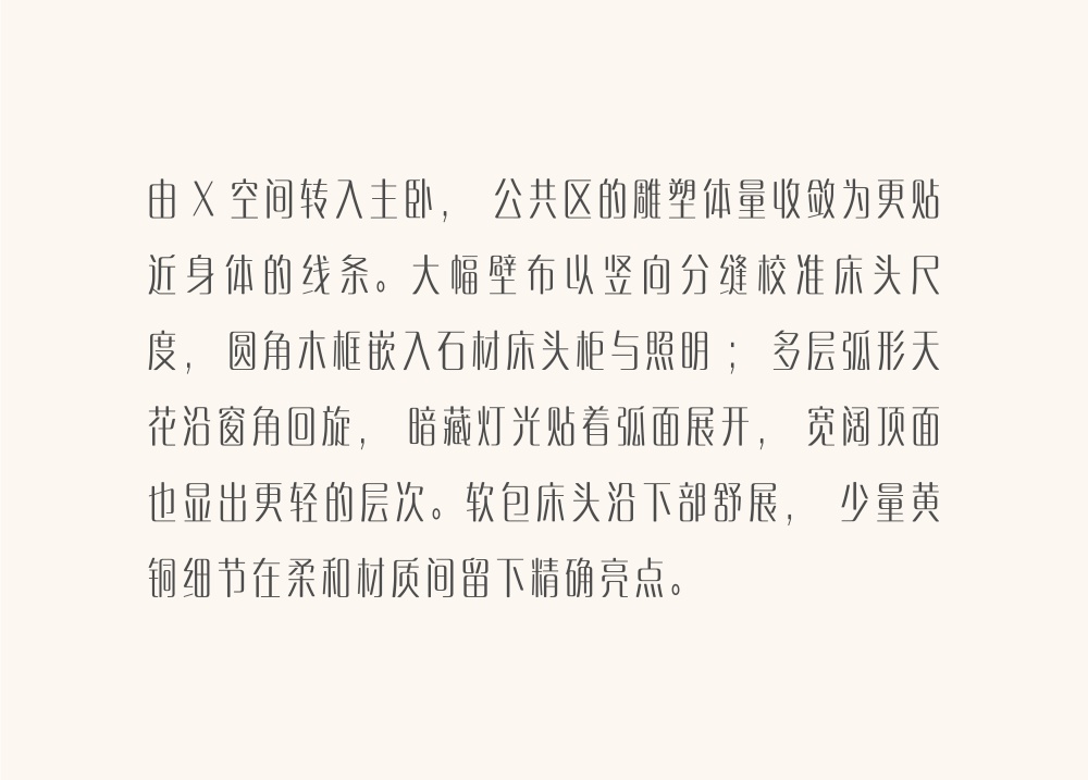 vsszan2110161110151533.png