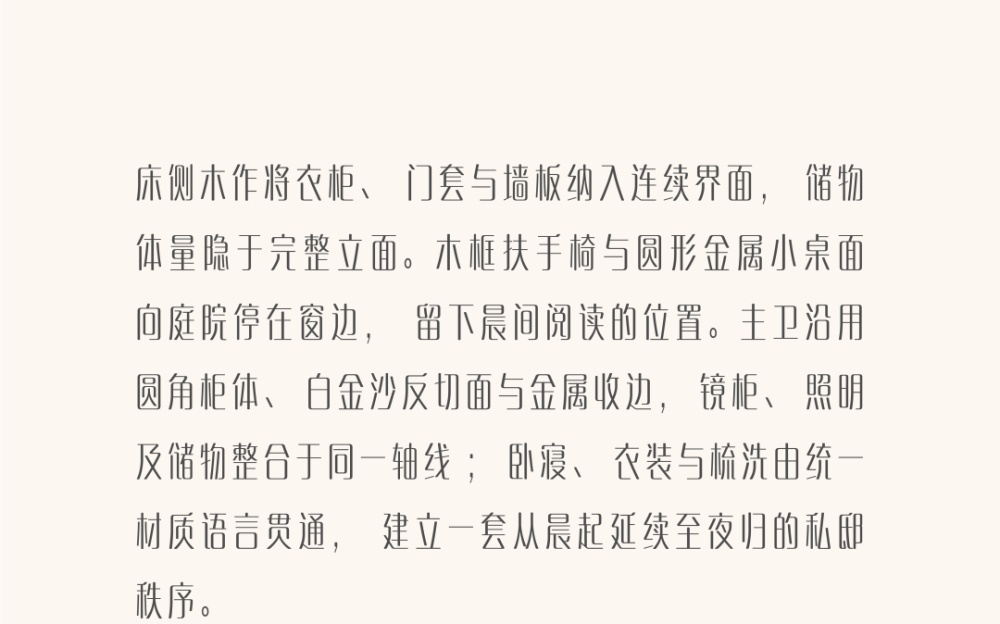 vsszan2110161110151537.png