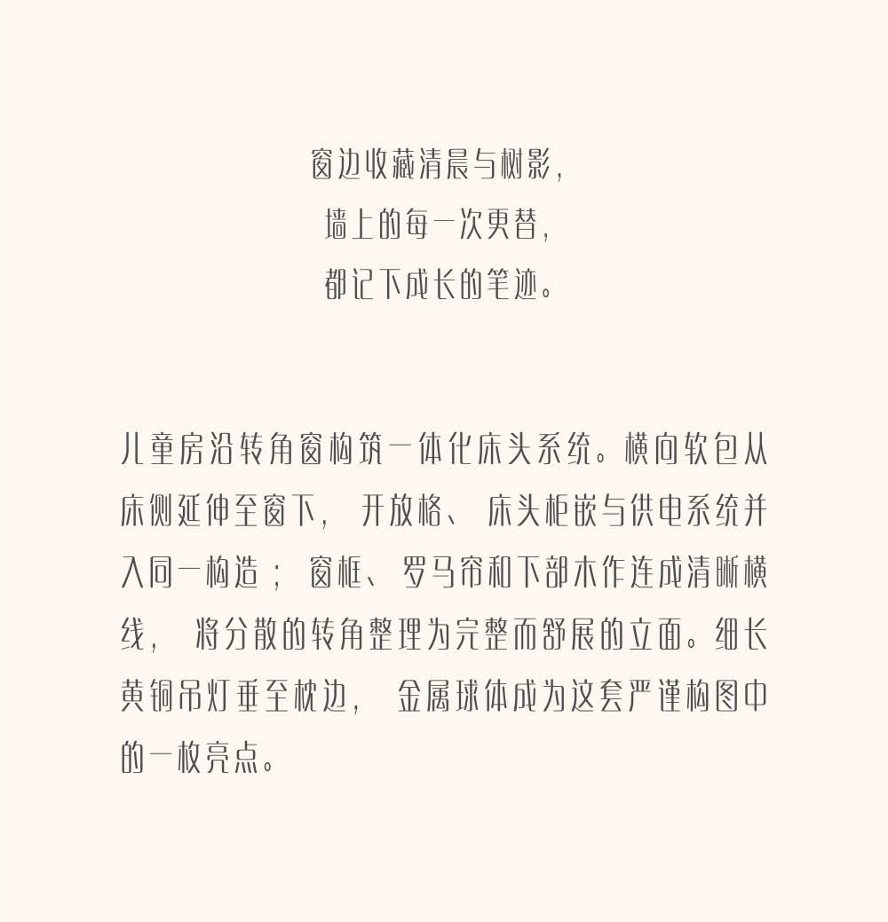 vsszan2110161110151542.png