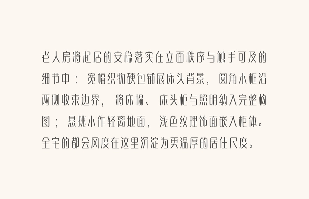 vsszan2110161110151548.png
