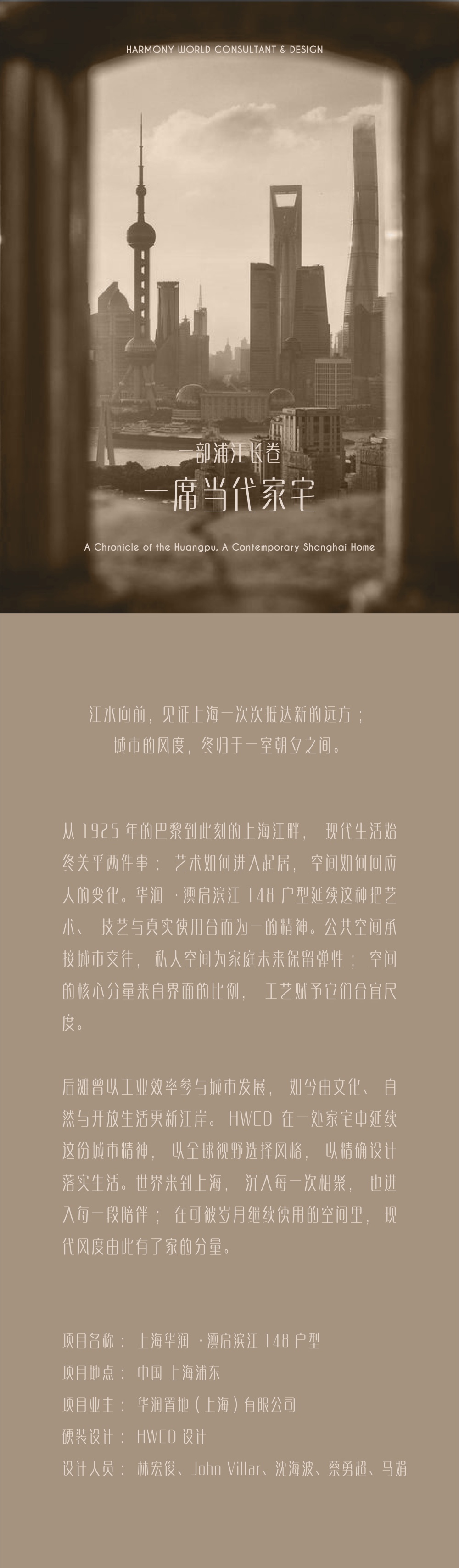 vsszan2110161110151549.png