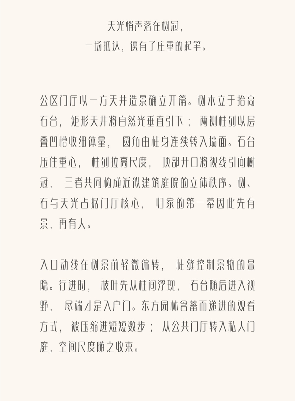 vsszan211016111015156.png