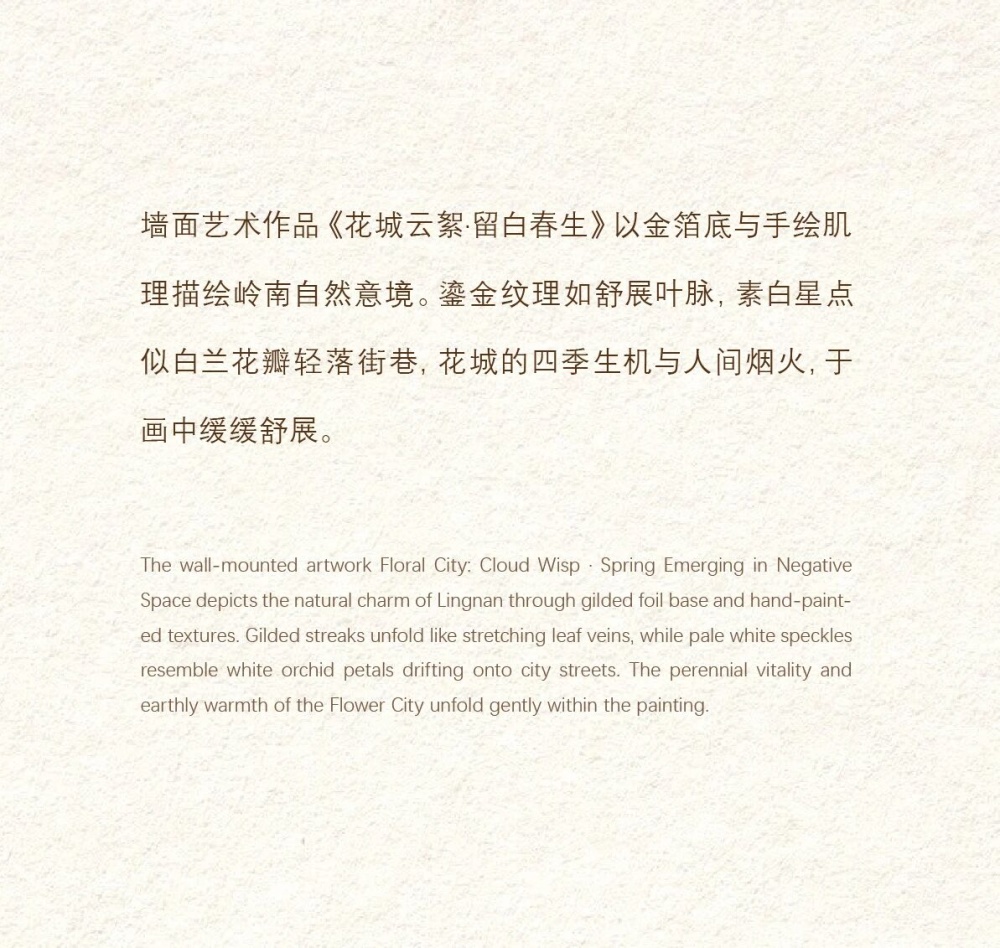 vsszan2110171110200218.png
