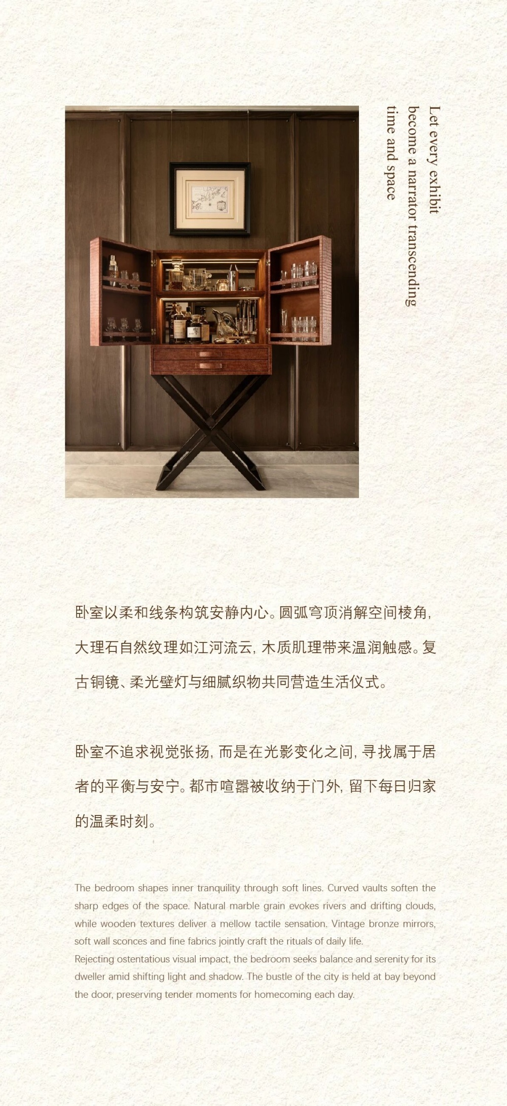 vsszan2110171110200224.png