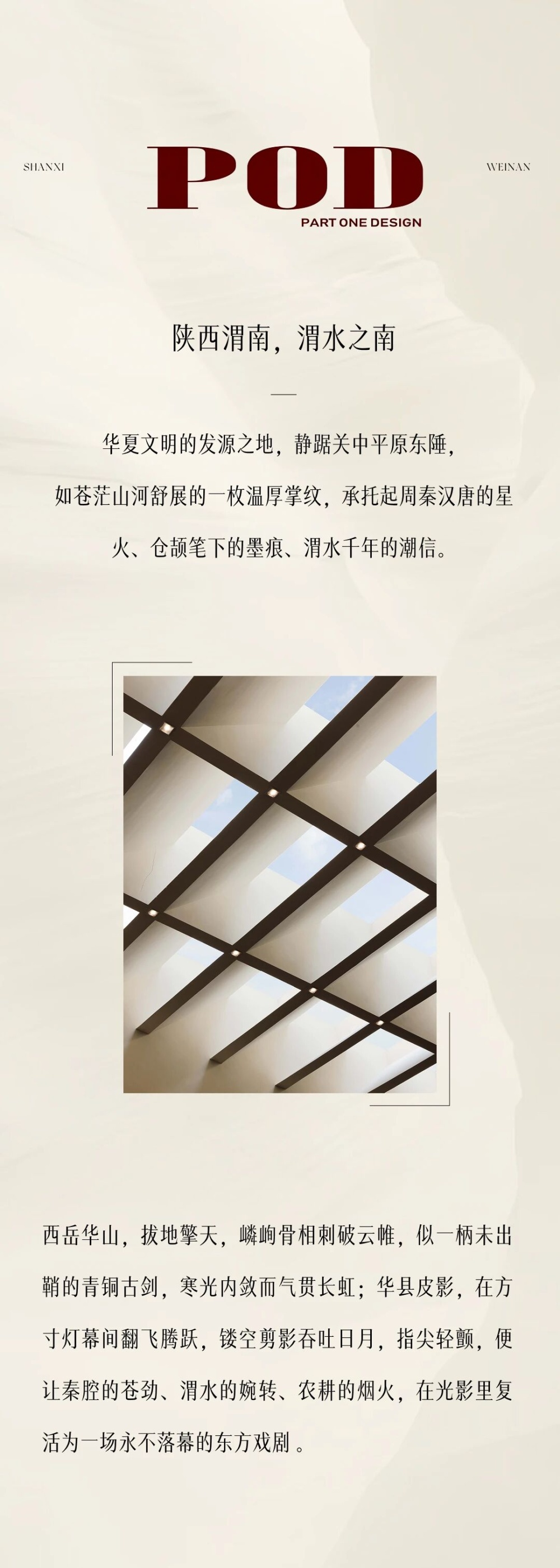 vsszan211037121255302.png