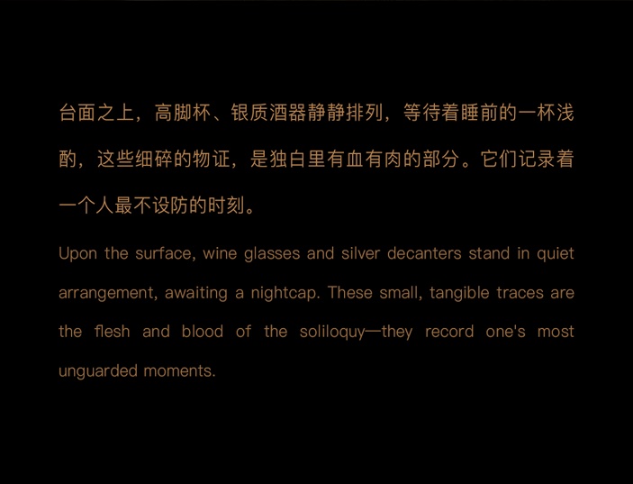 vsszan21106012141231111.png