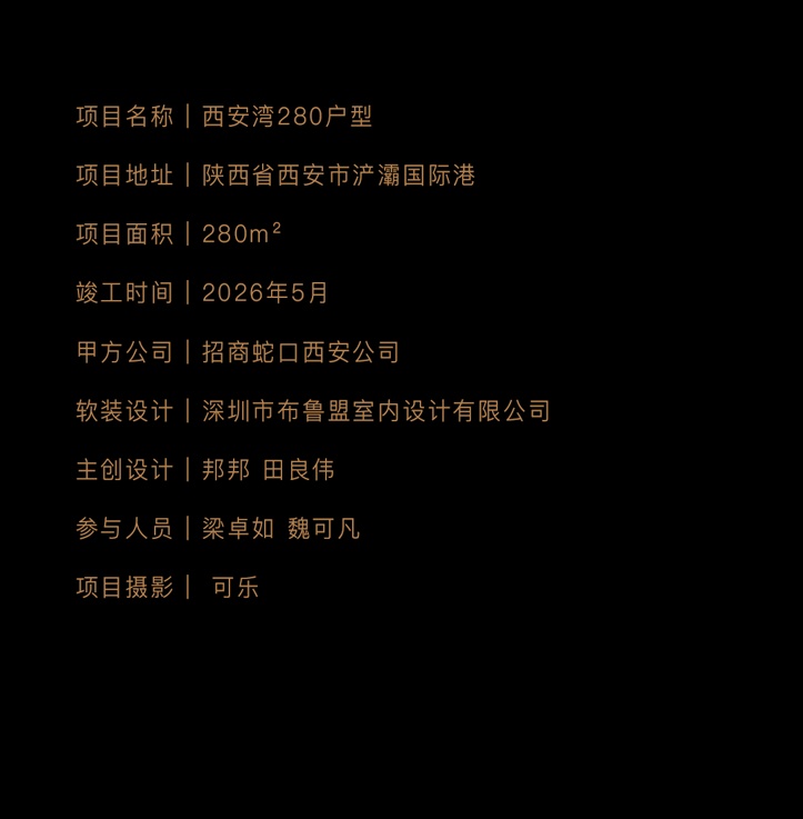 vsszan21106012141231140.png