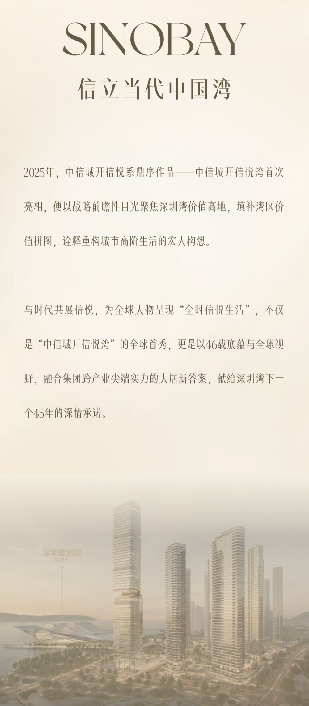 vsszan211065121451366.png