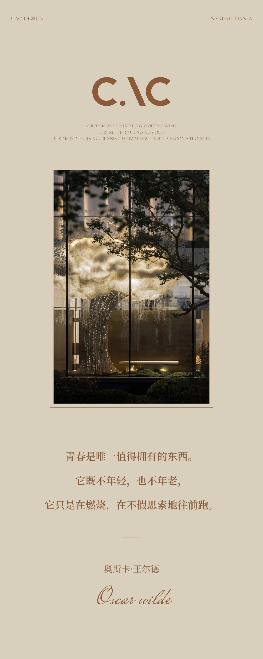 vsszan211066121507332.png