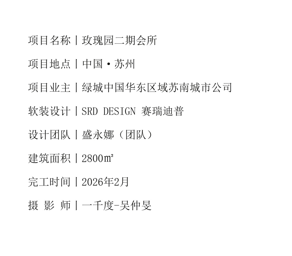 vsszan2110741217284183.png