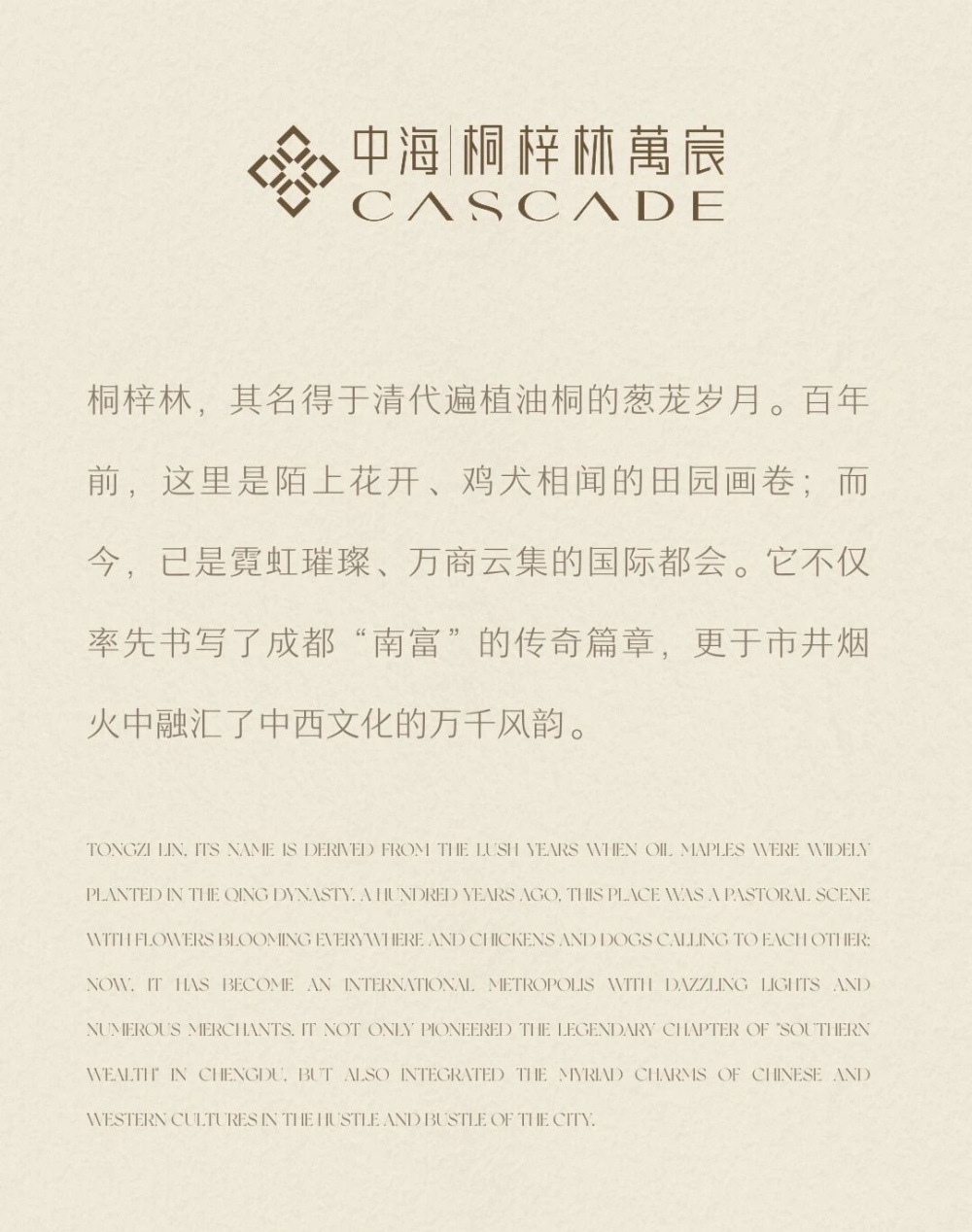 vsszan211075121733353.png