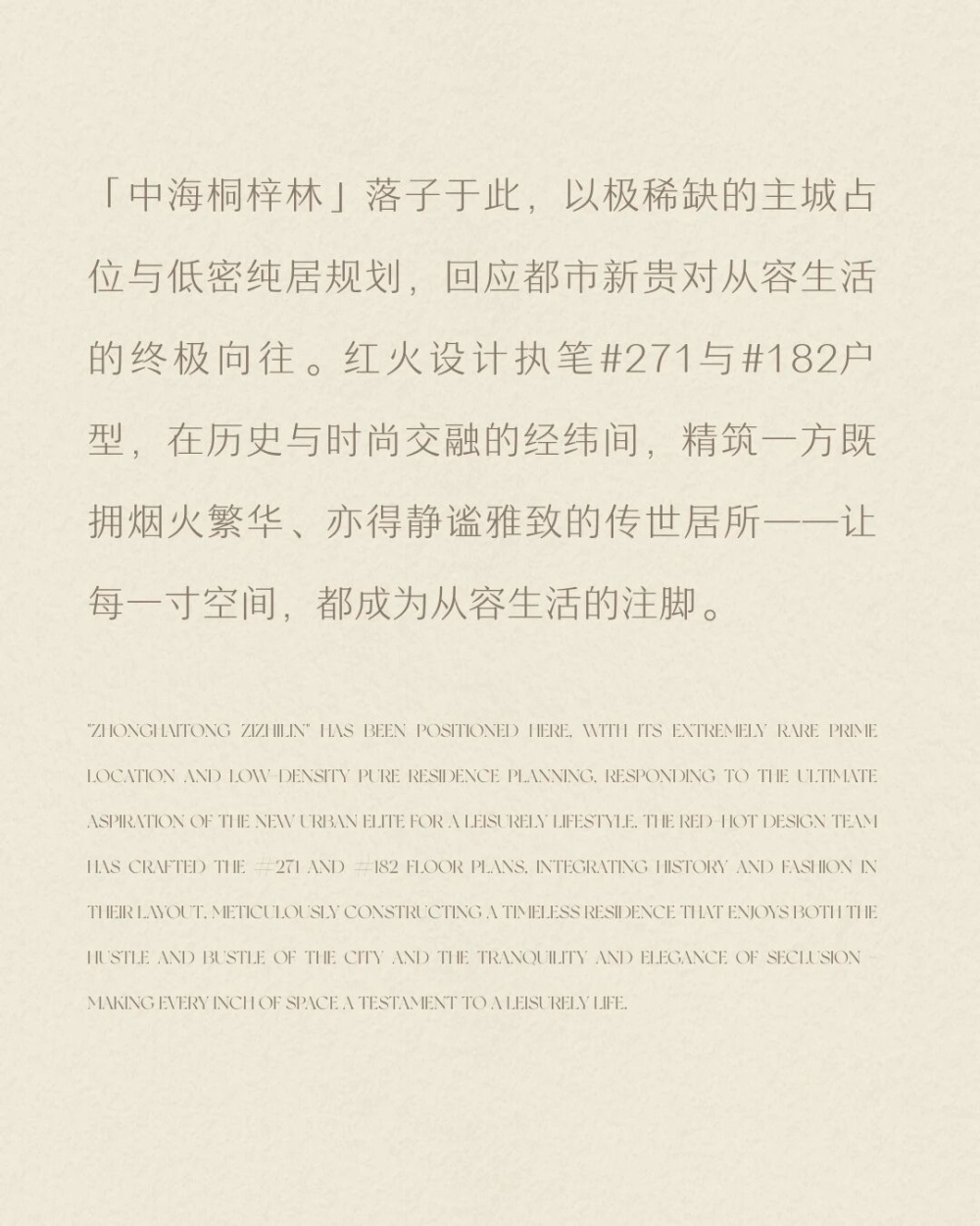 vsszan211075121733355.png