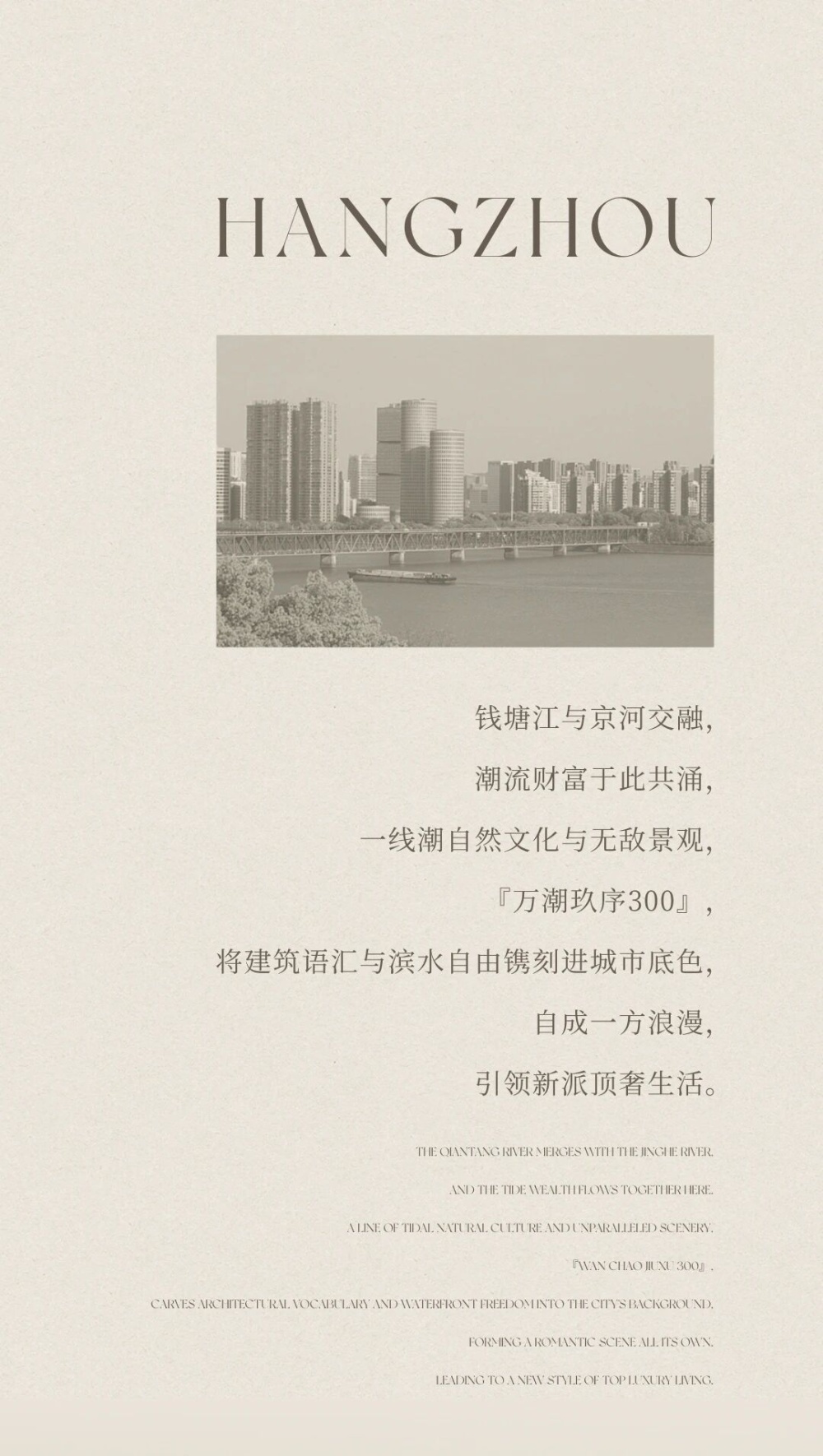 vsszan211078121818342.png