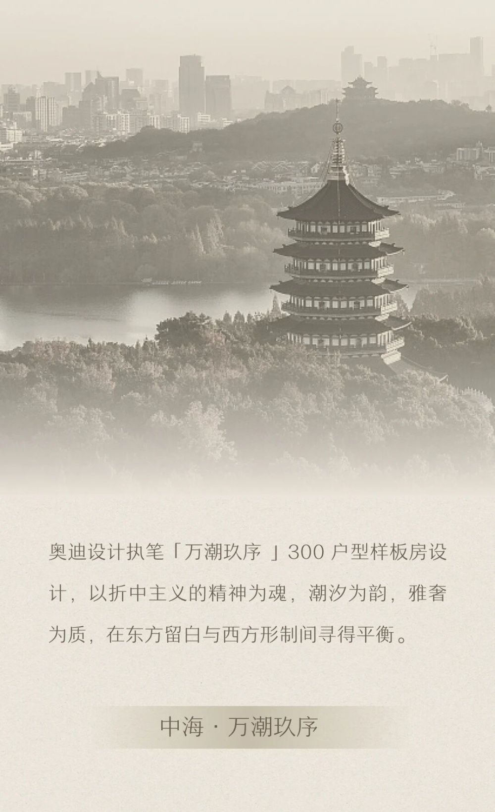 vsszan211078121818343.png
