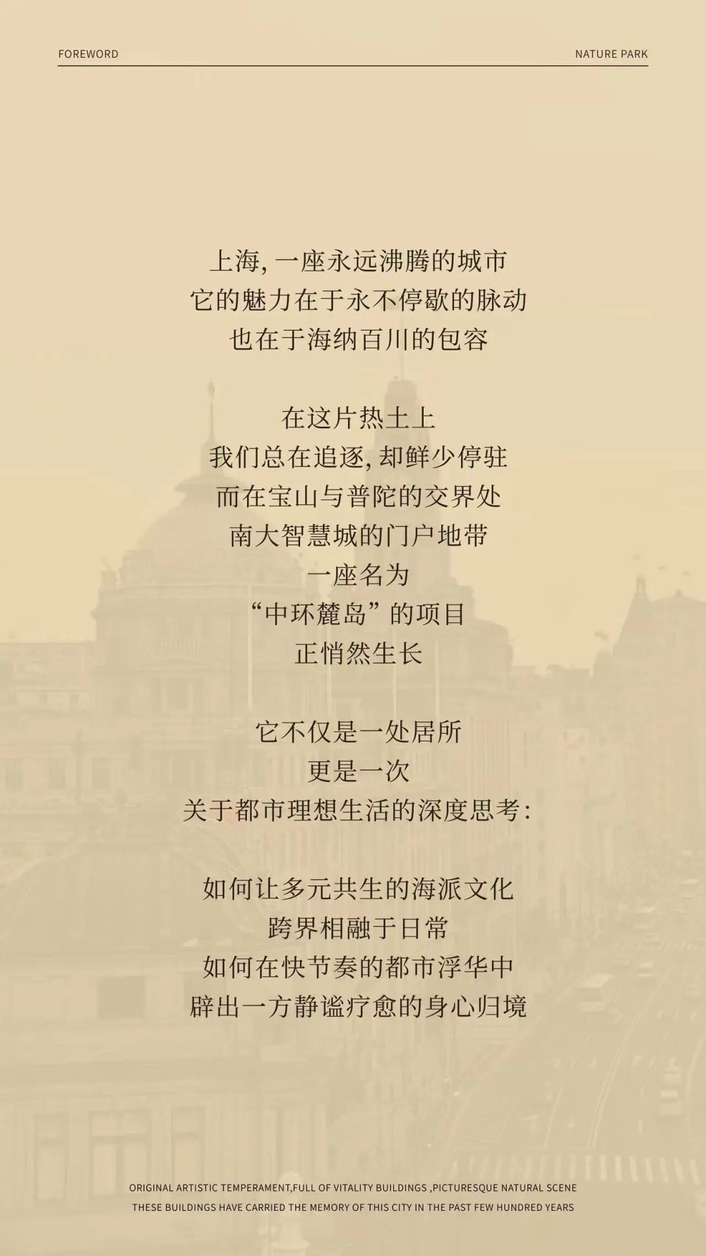 vsszan211079121945012.png