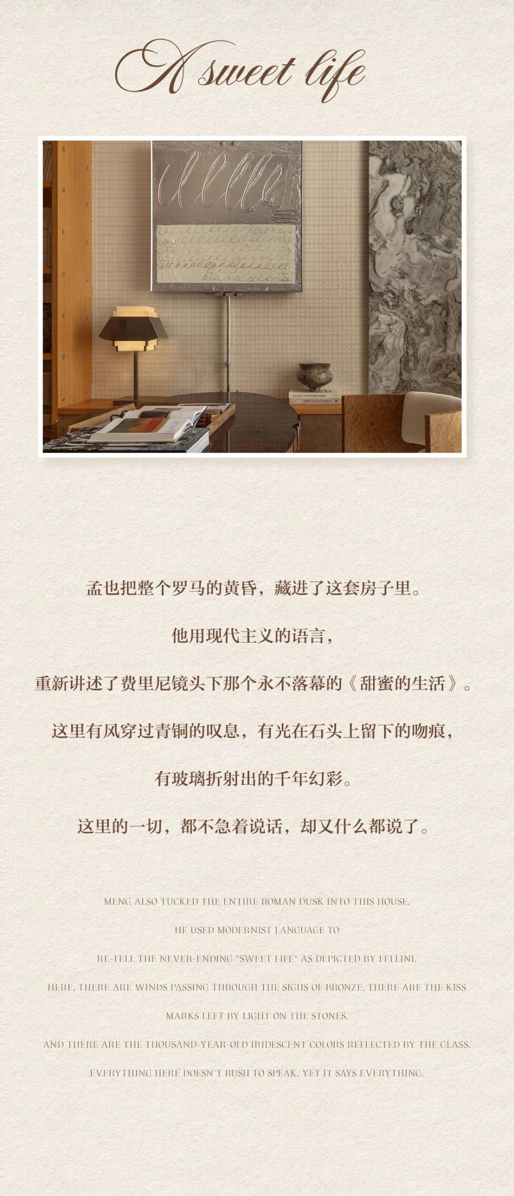 vsszan211096131053143.png