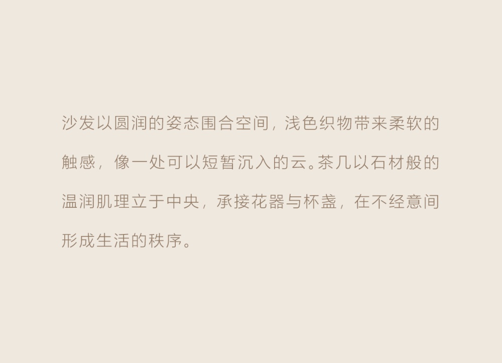 vsszan2112081316410112.png