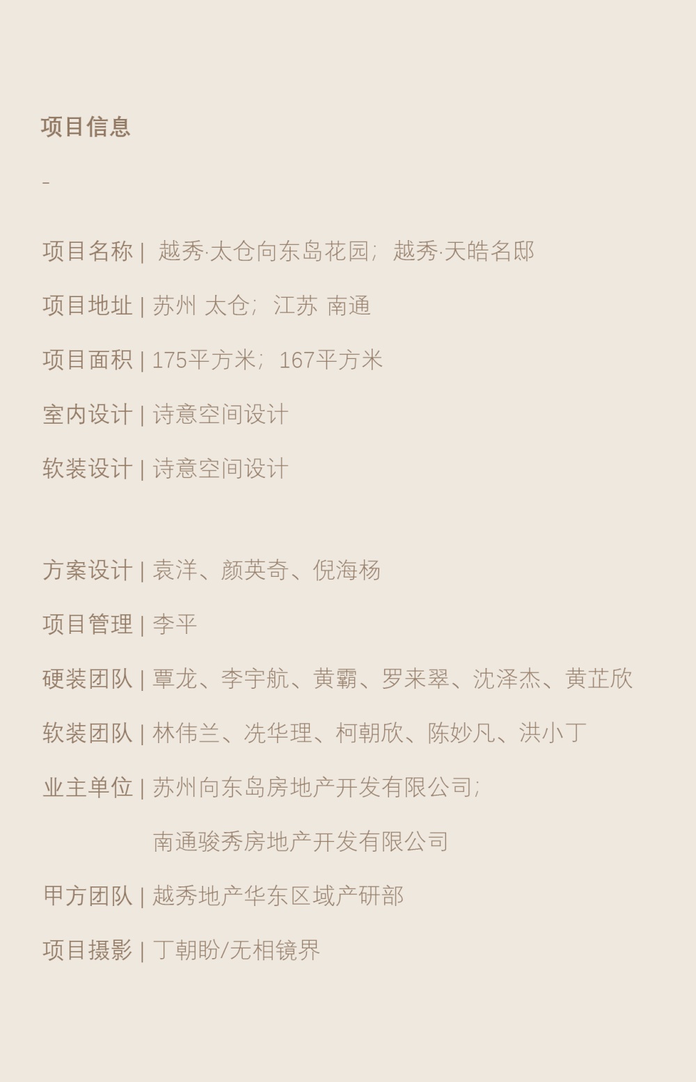 vsszan2112081316410171.png