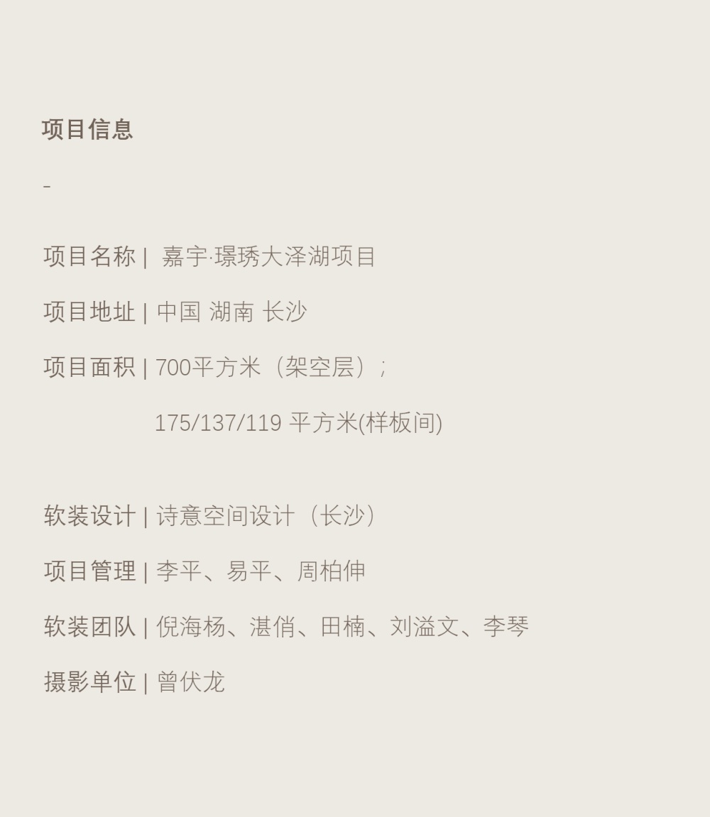 vsszan21120913164830259.png