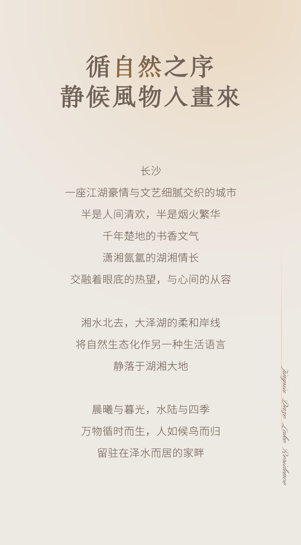 vsszan2112091316483034.png