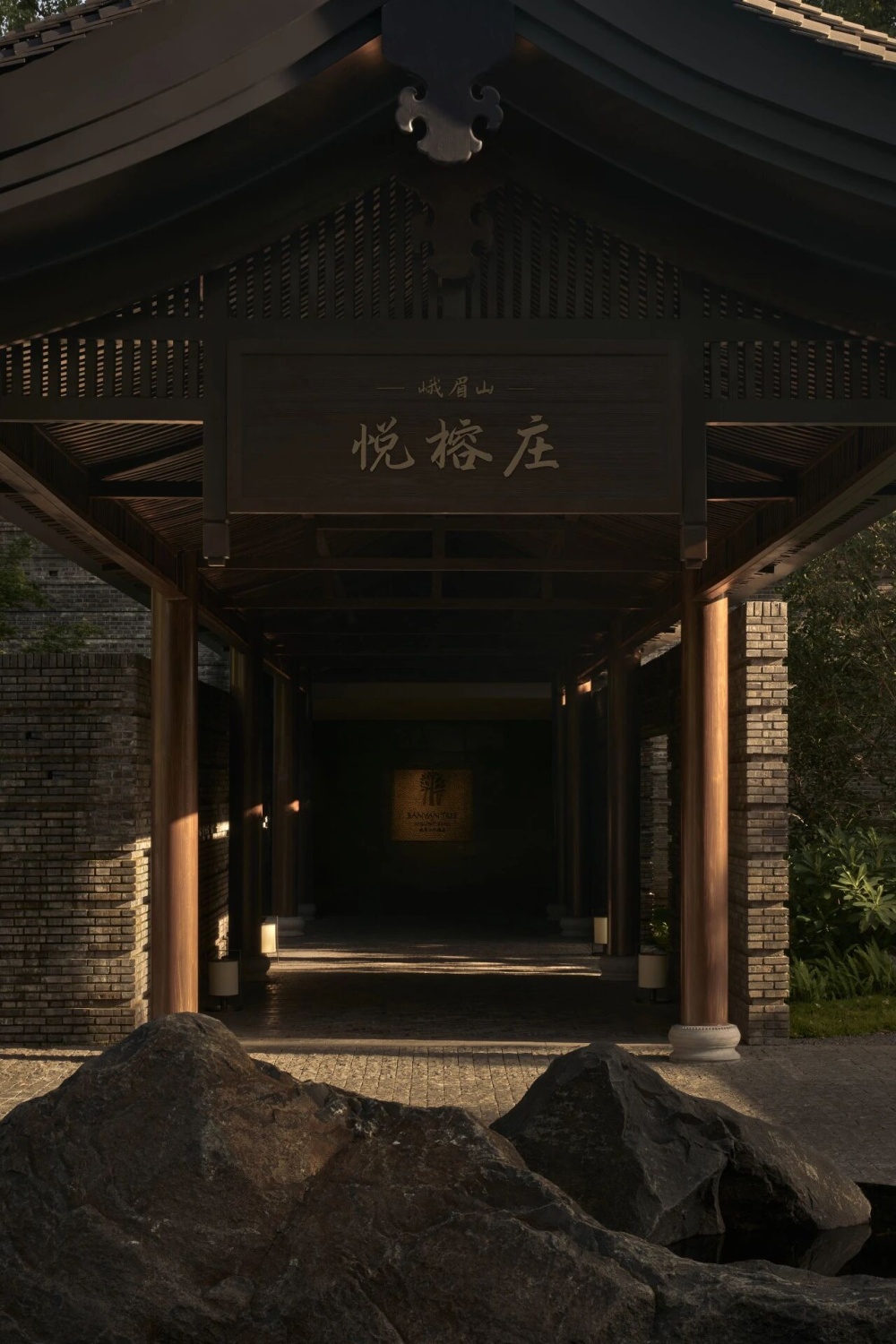 vsszan2113101500242227.png