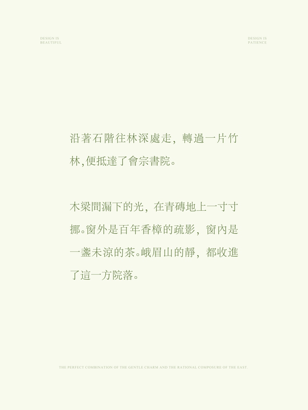 vsszan2113101500242230.png