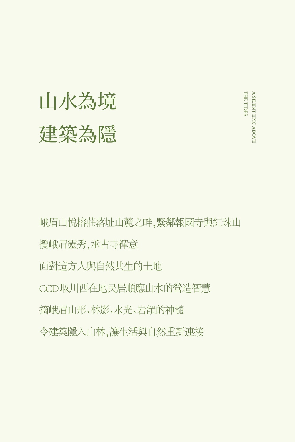 vsszan211310150024226.png