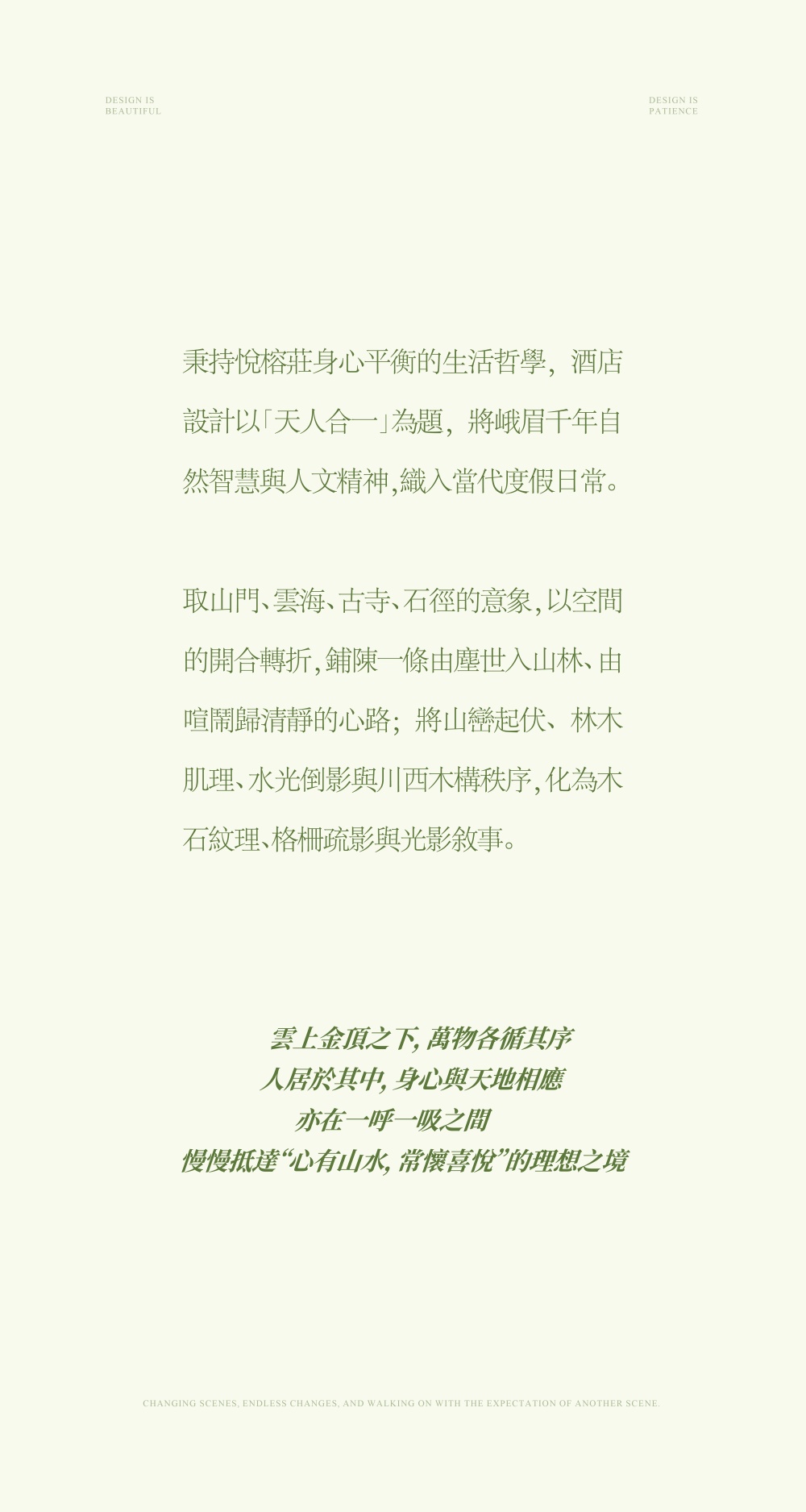 vsszan211310150024228.png