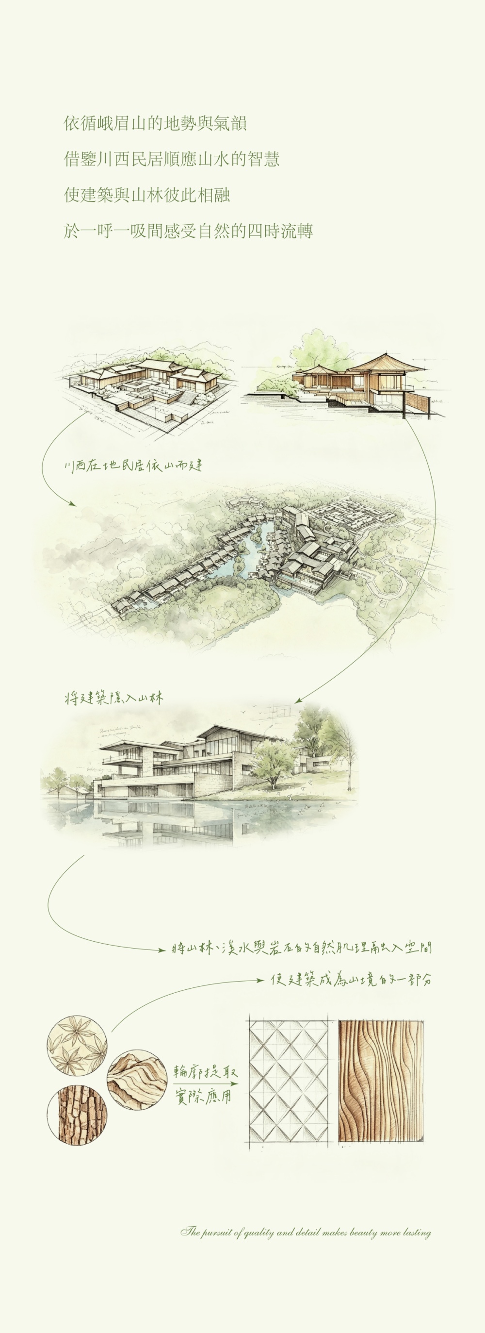 vsszan211310150024229.png