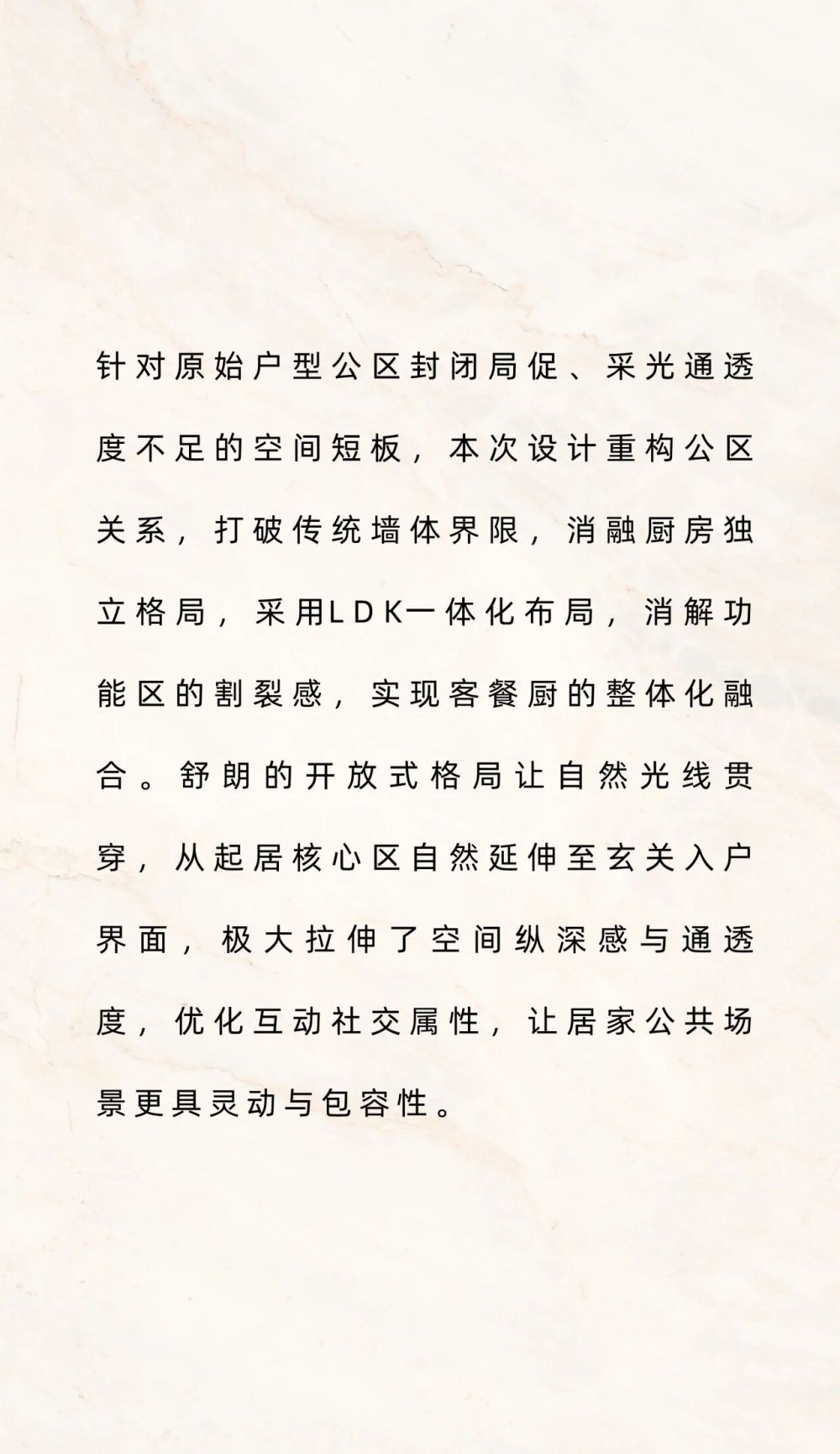 vsszan211315150034392.png