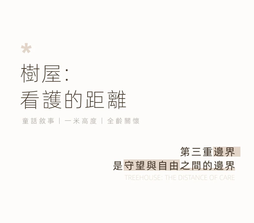 vsszan2113161500372825.png