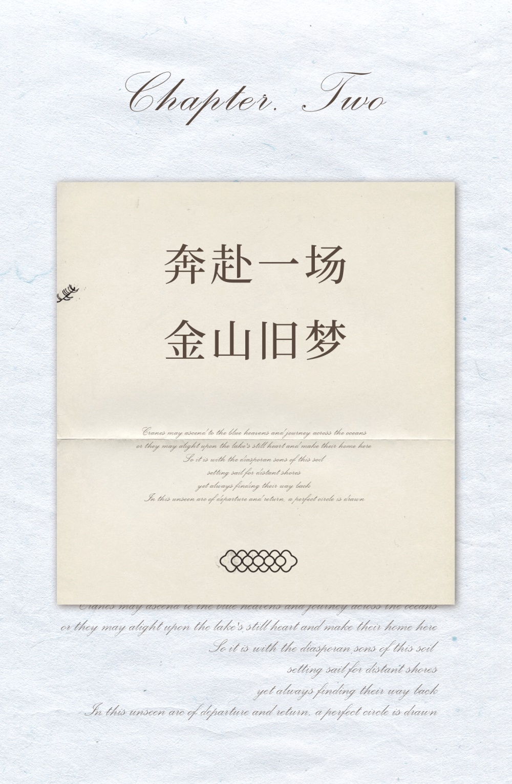 vsszan2113411515421612.png
